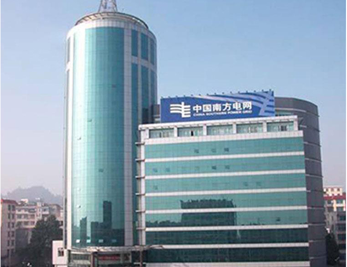 凤县南方电网