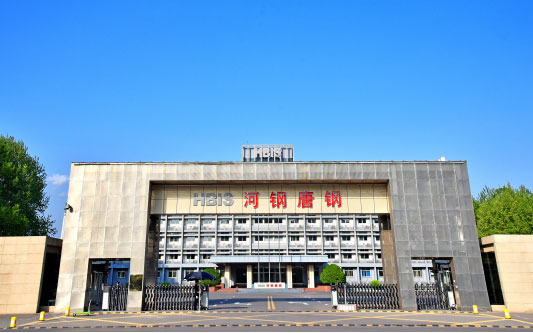 凤县河北唐山钢铁集团